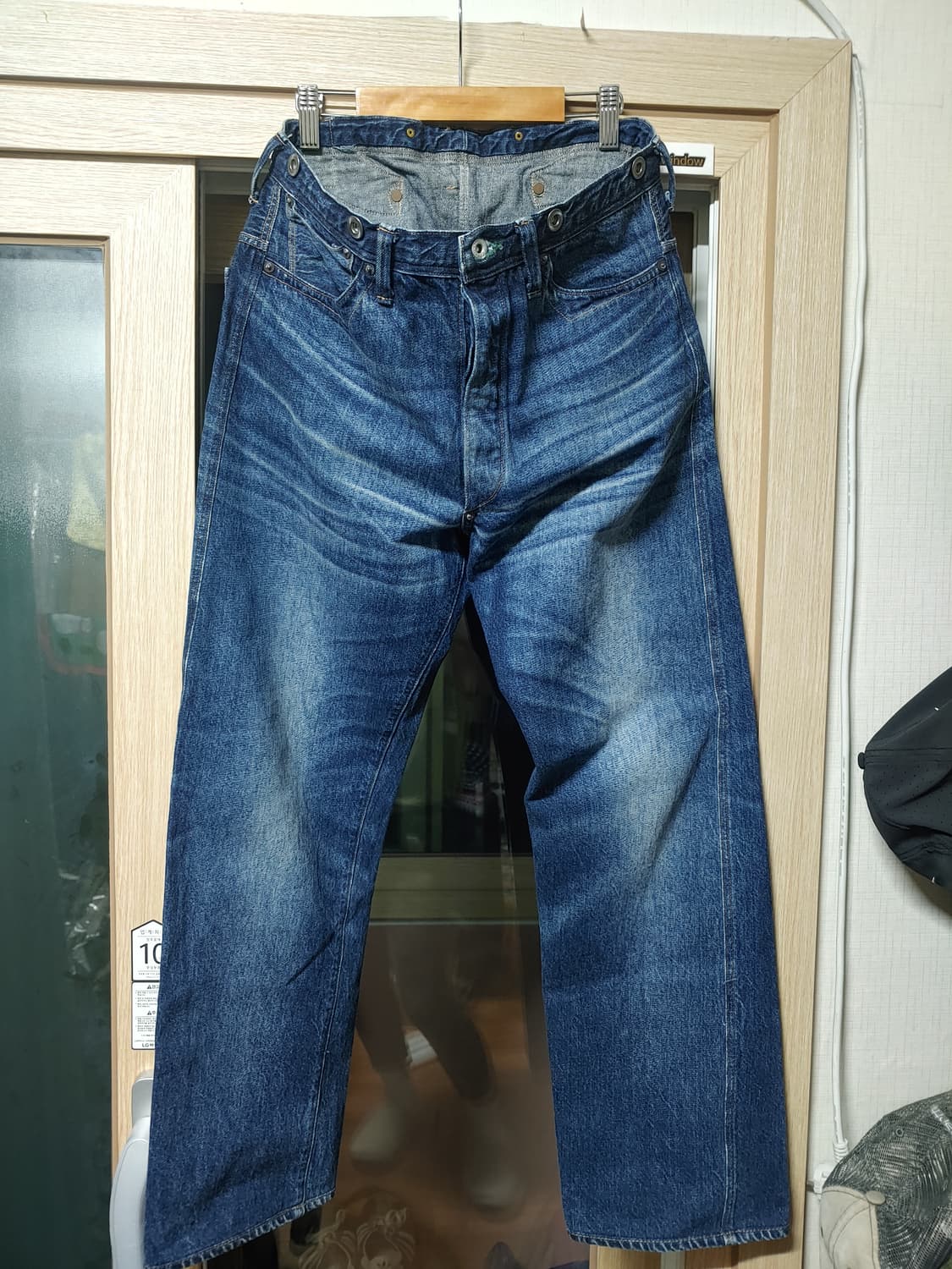 웨어하우스 덕디거 마리화나진 상품이미지1