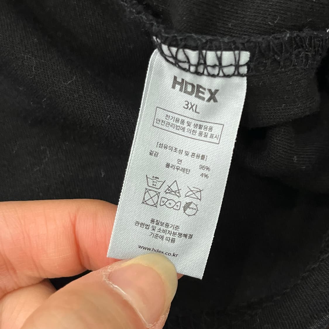 3XL HDEX 에이치덱스 티셔츠 상품이미지4