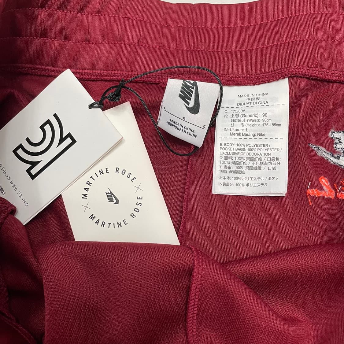 마틴로즈 나이키 버건디 팬츠 L 상품이미지4