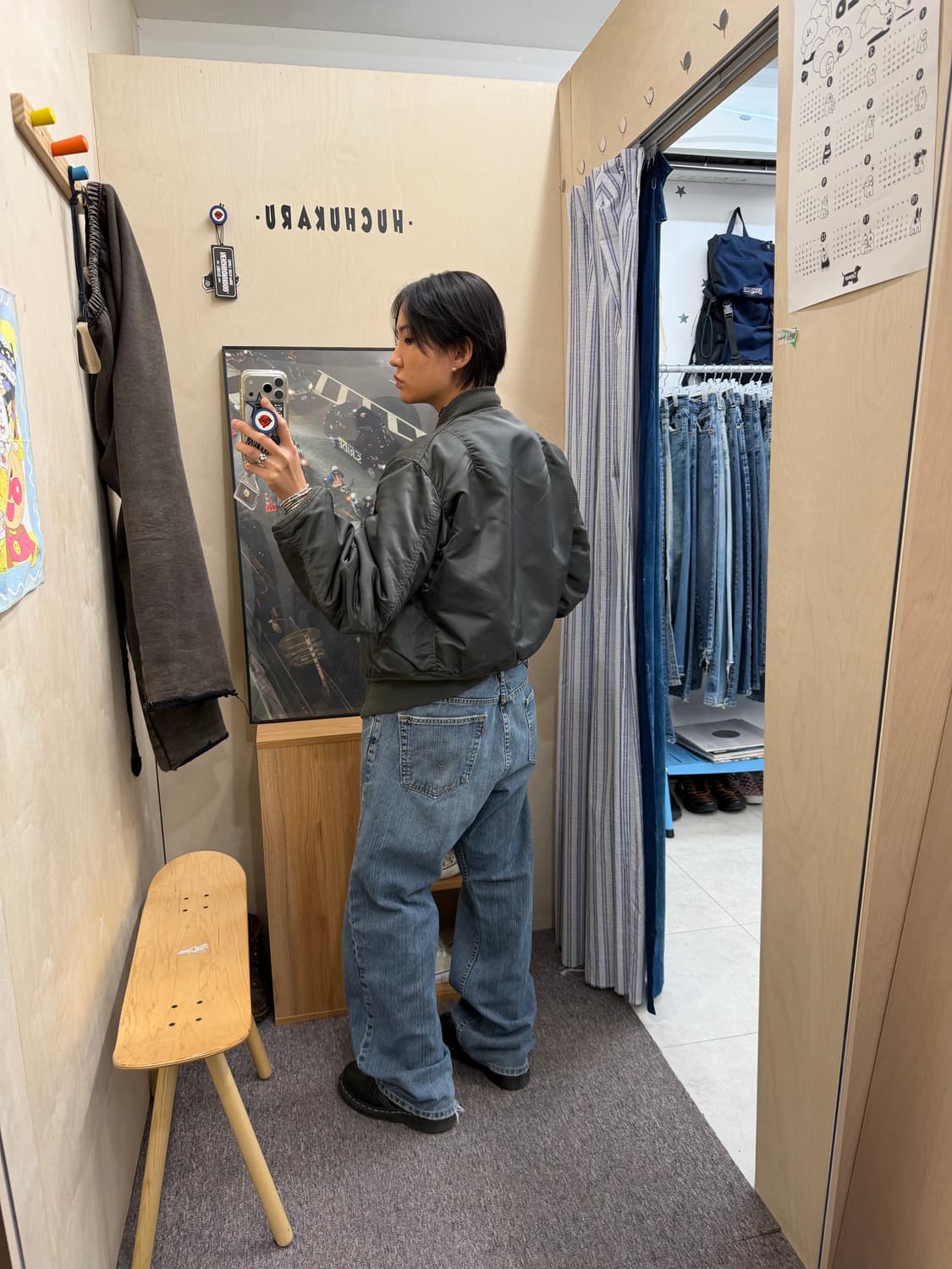 Levi’s 559 (38X32) 상품이미지10