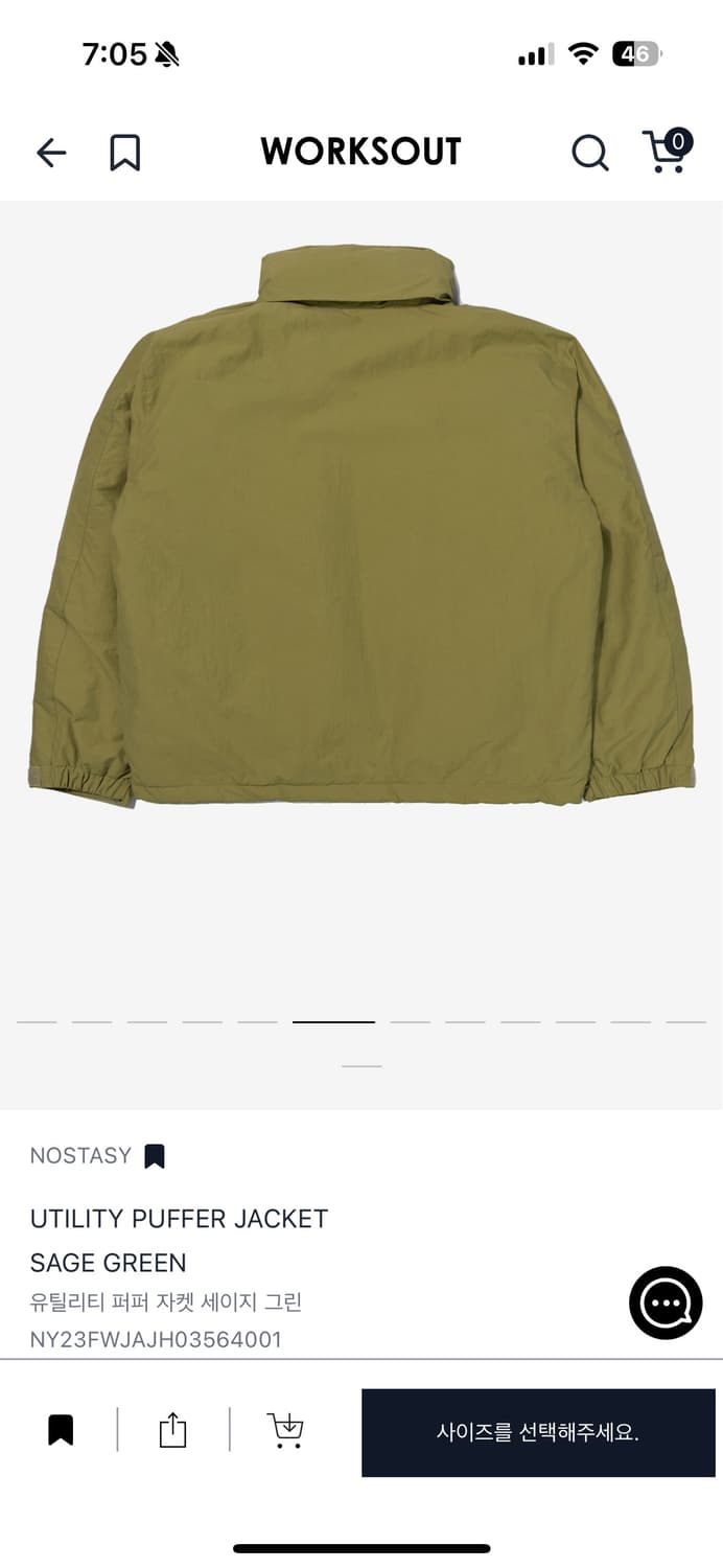 노스타시 패딩 s 상품이미지5