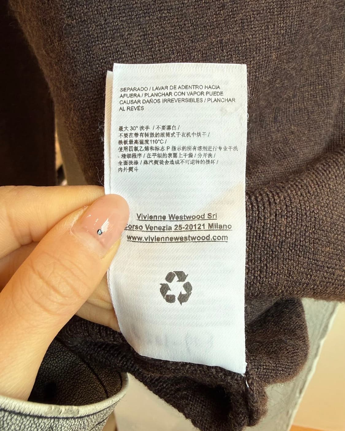 비비안 웨스트우드 브라운 orb자수 니트  상품이미지10