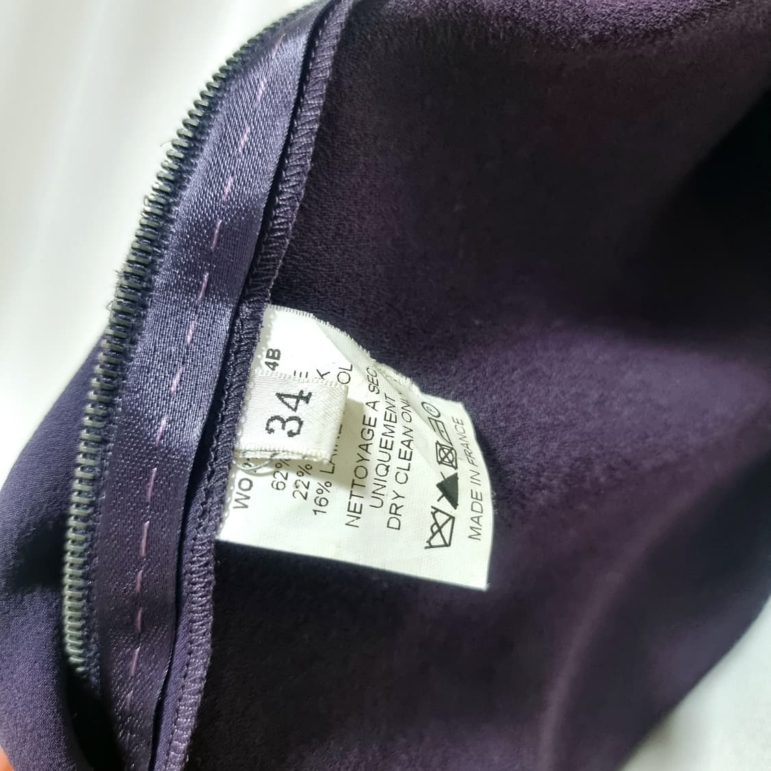 프랑스 랑방 드레스 원피스 울블렌드 (55/표기34) 상태최상 상품이미지10