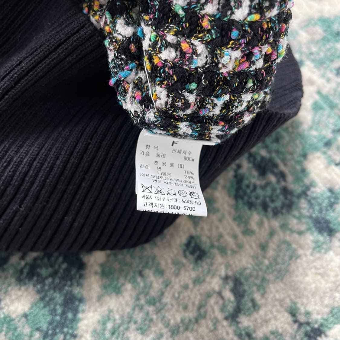 System 한섬 시스템 22 트위드 니트 베스트(90) 상품이미지4