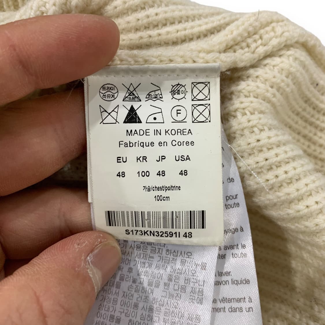 솔리드옴므 그래픽 니트 상품이미지7