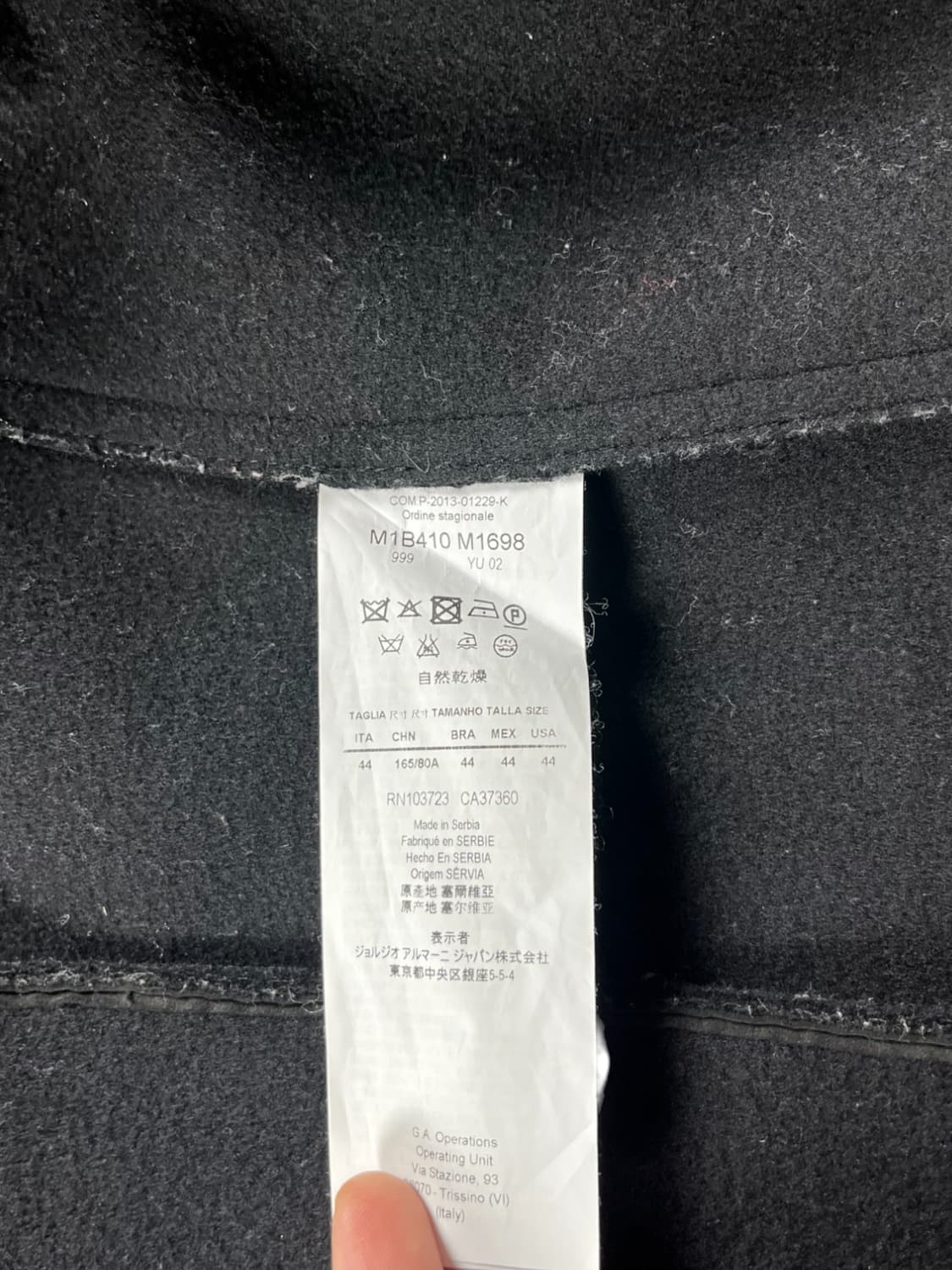 Emporio Armani 디스디테일 피코트 상품이미지5