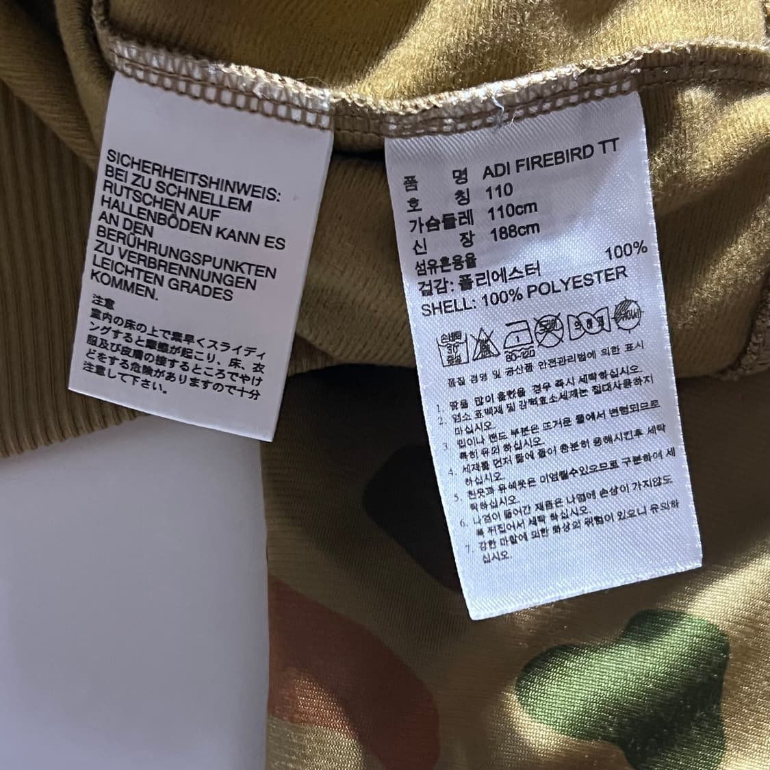 Adidas Camo Firebird Track Top 상품이미지5