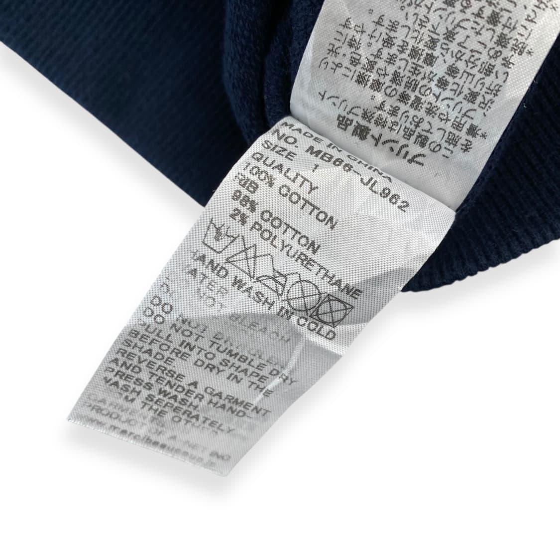 Mercibeaucoup 상품이미지5