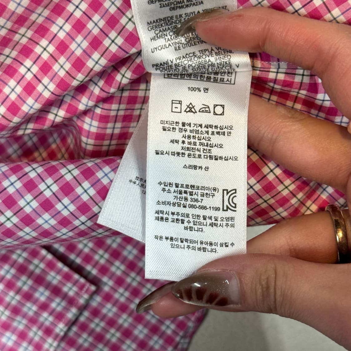 M) 폴로 랄프로렌 클래식핏 핑크 체크 포플린 셔츠 상품이미지7