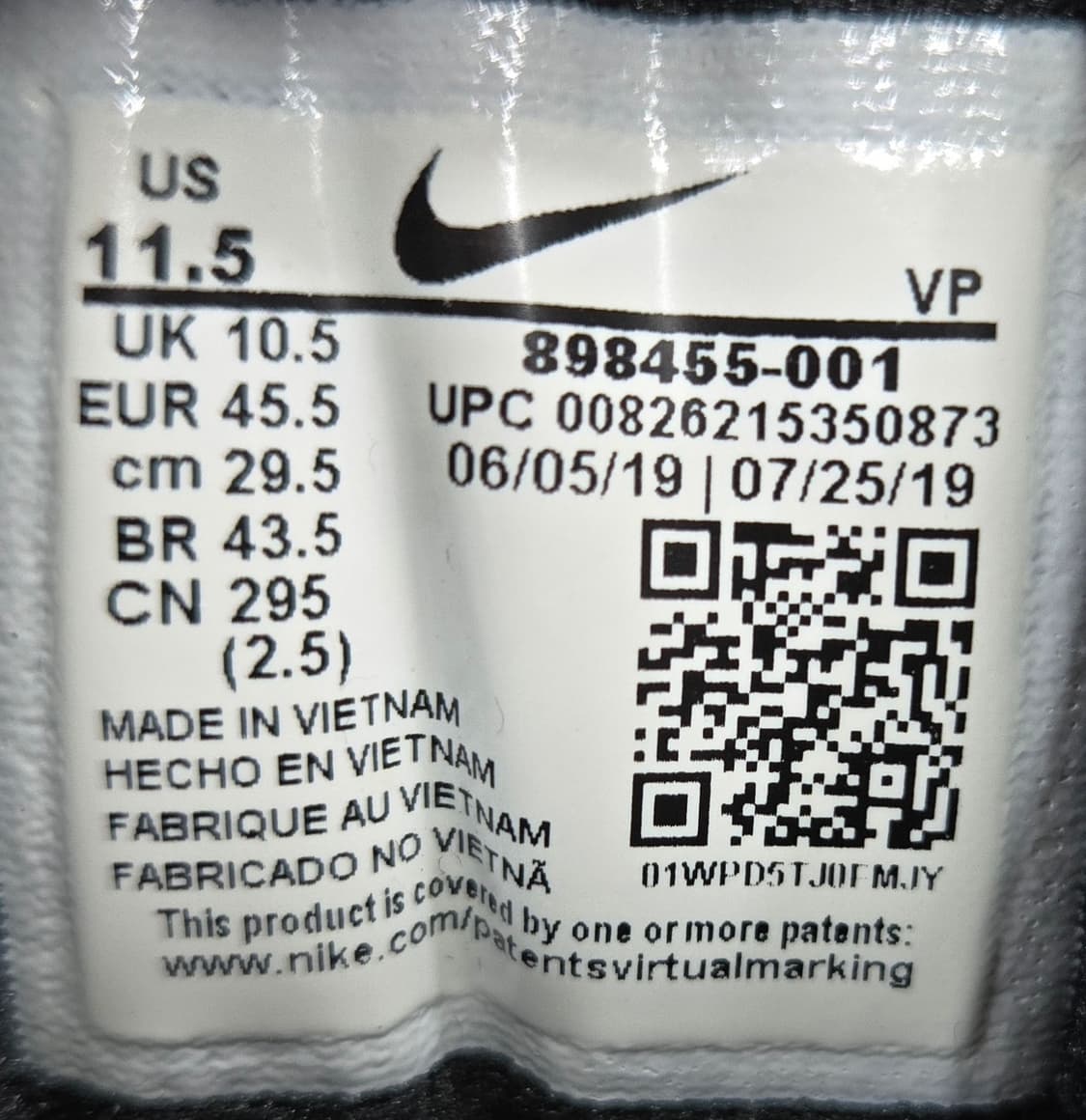 나이키 295mm- 에어 프리시전 미드농구화 상품이미지7