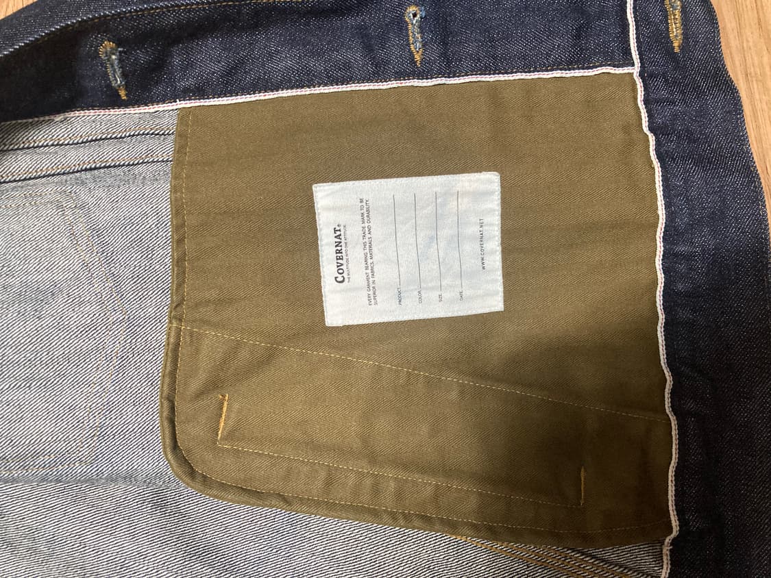 커버낫 셀비지 데님 자켓 L 상품이미지3