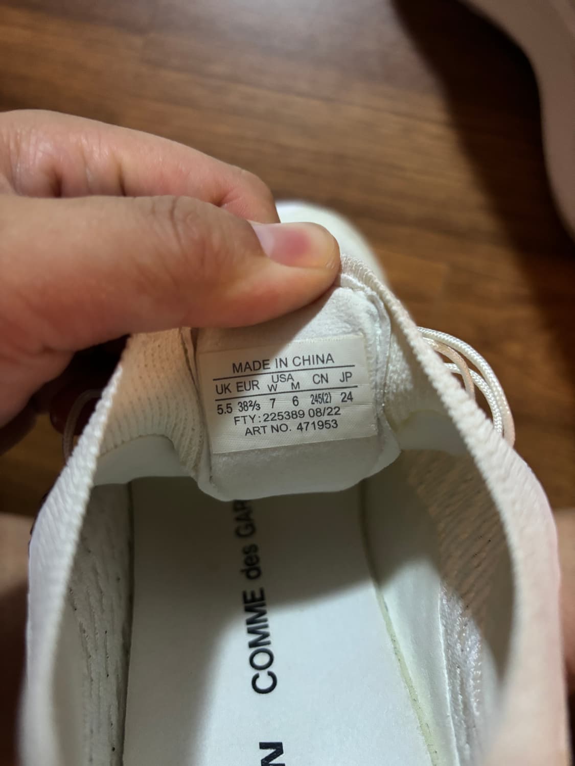 꼼데가르송 살로몬 펄사 245 상품이미지5