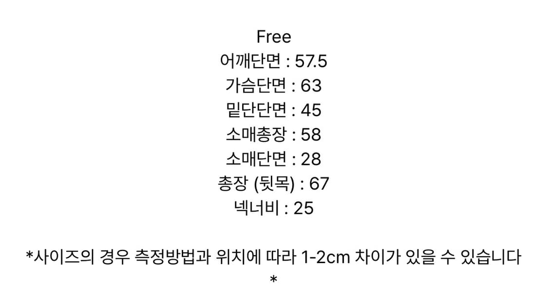 그라스플랜 레더 가죽 패딩 자켓 상품이미지5