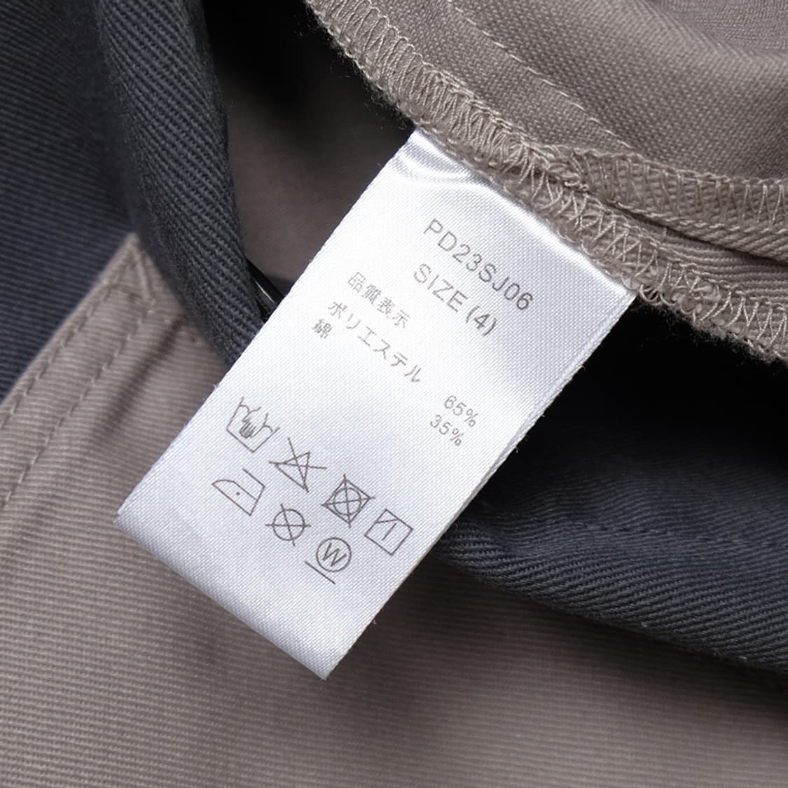 X EL CONDUCTOR H t/c coverall jacket 상품이미지9