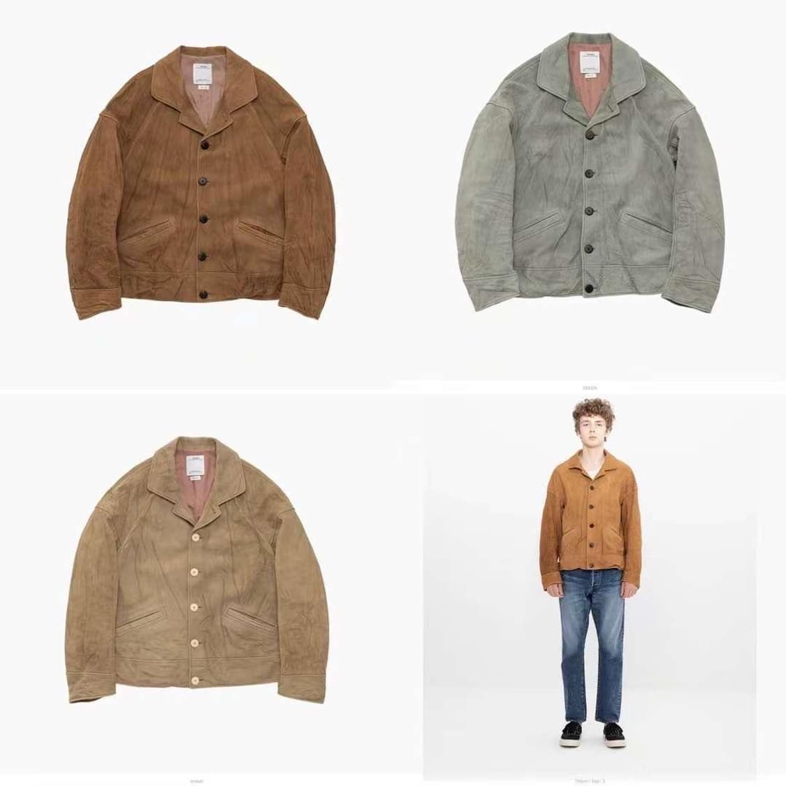 visvim — Dunlop Jacket 상품이미지7