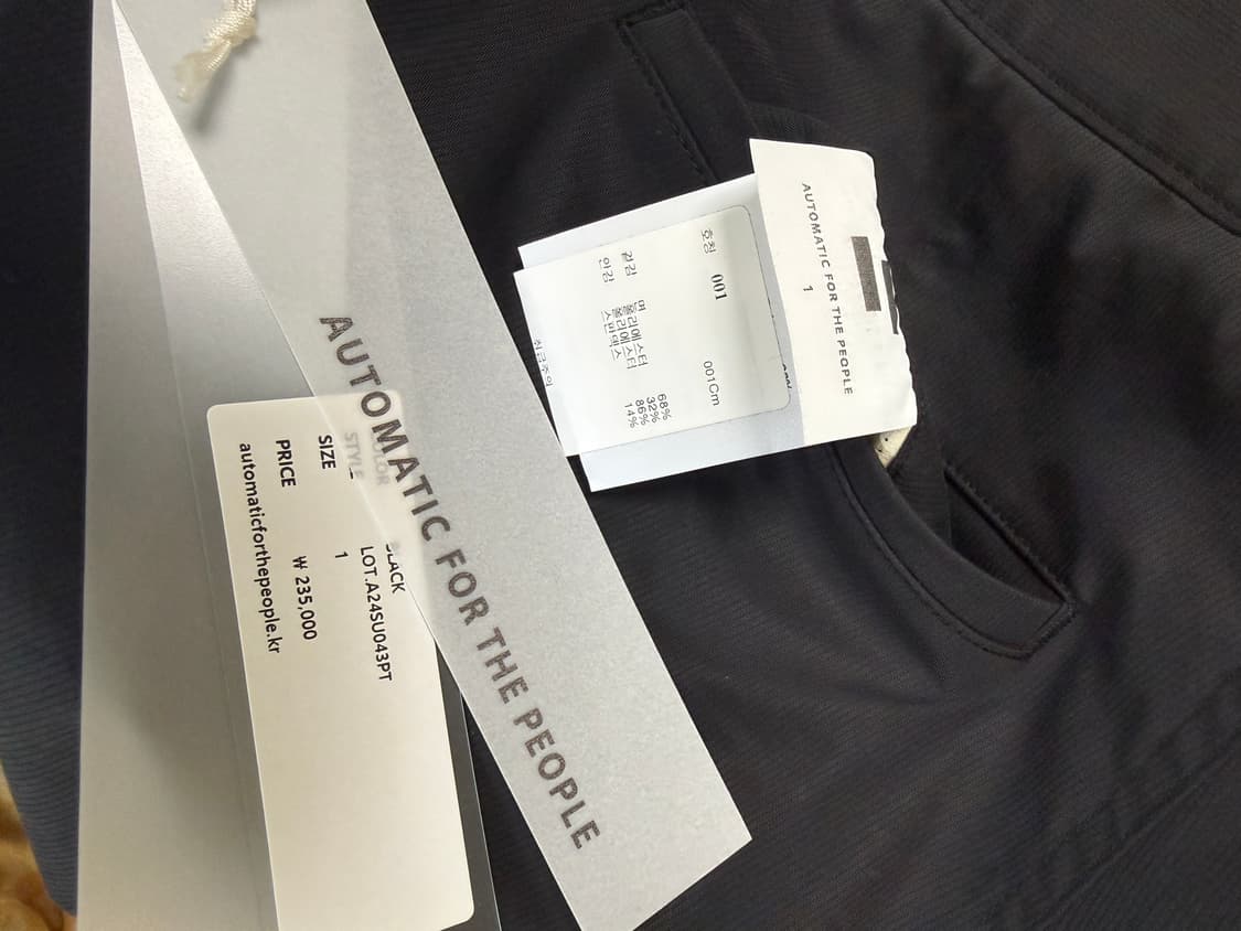 [1] 오토매틱 포 더 피플/ 컴포트 니 팬츠 상품이미지8