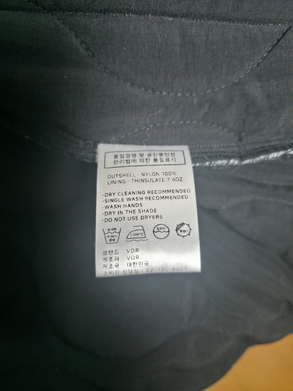 비디알 코듀로이 토글 피쉬테일 파카 상품이미지4