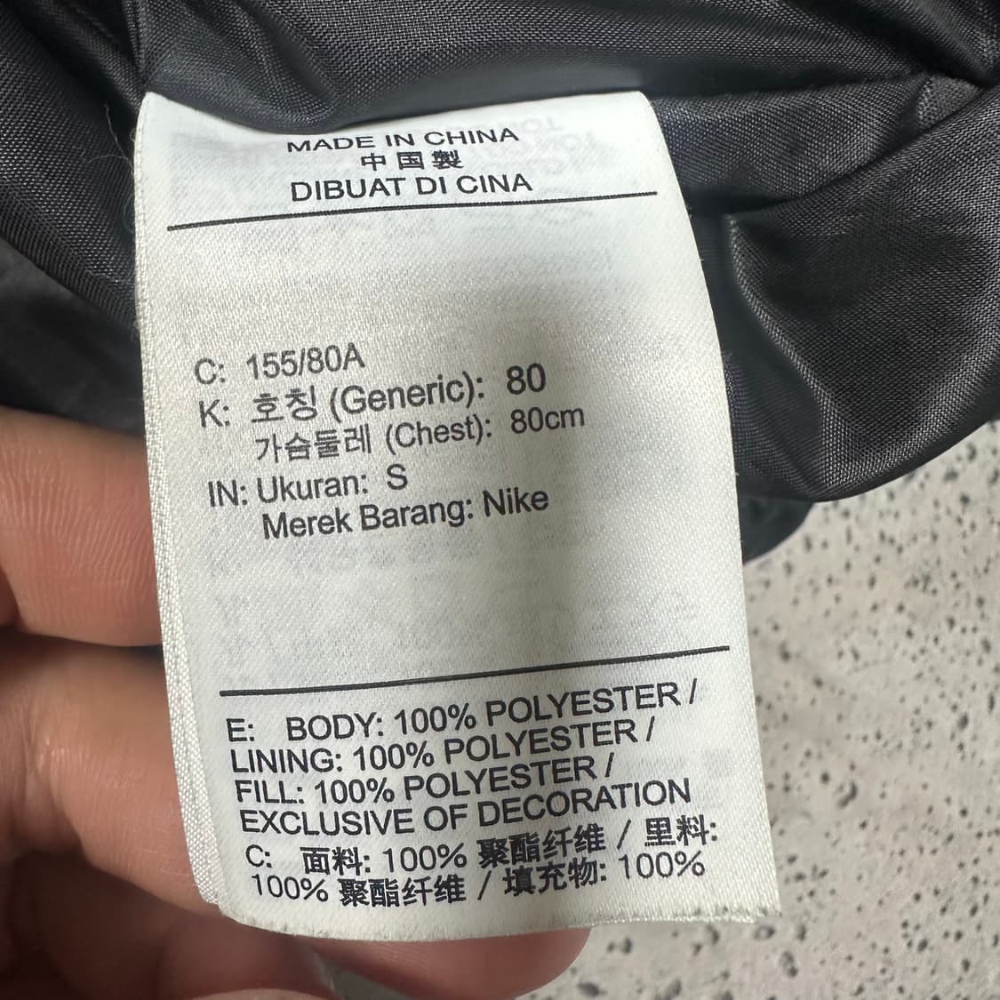 ✨ (바배) 나이키 블랙 크롭 숏 패딩  상품이미지5