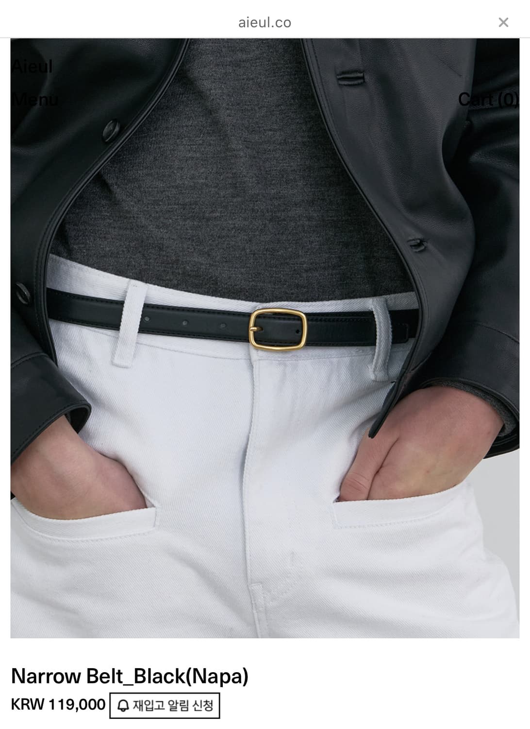 [80(~30inch)] Narrow Belt_Black(Napa) 상품이미지2