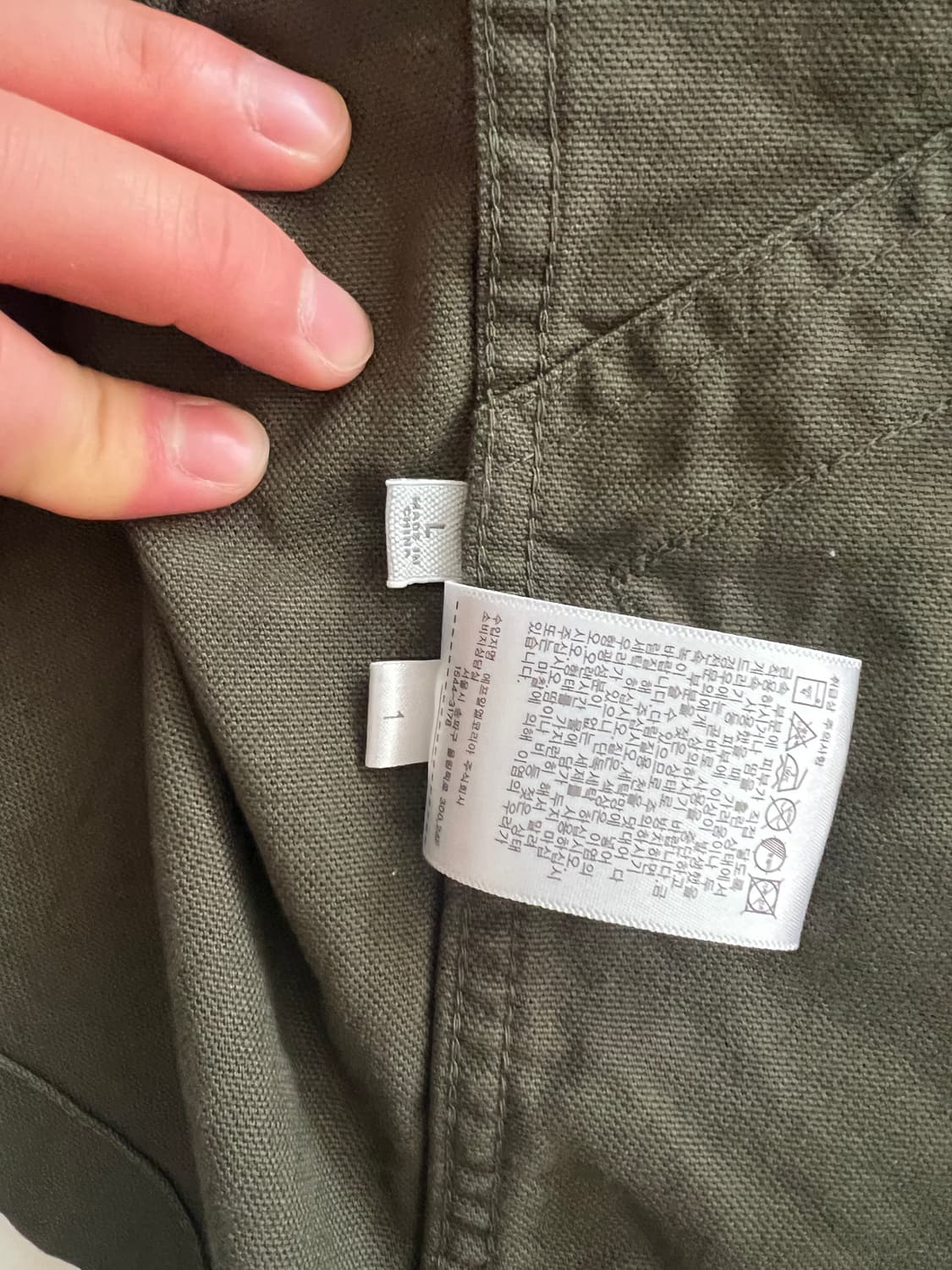 유니클로 JWA 블루종 판매합니다. 상품이미지4