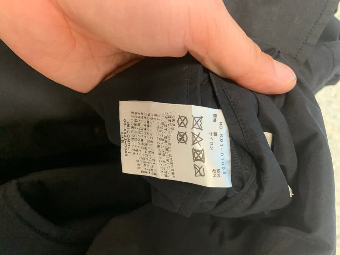 코모리 코치자켓 상품이미지4