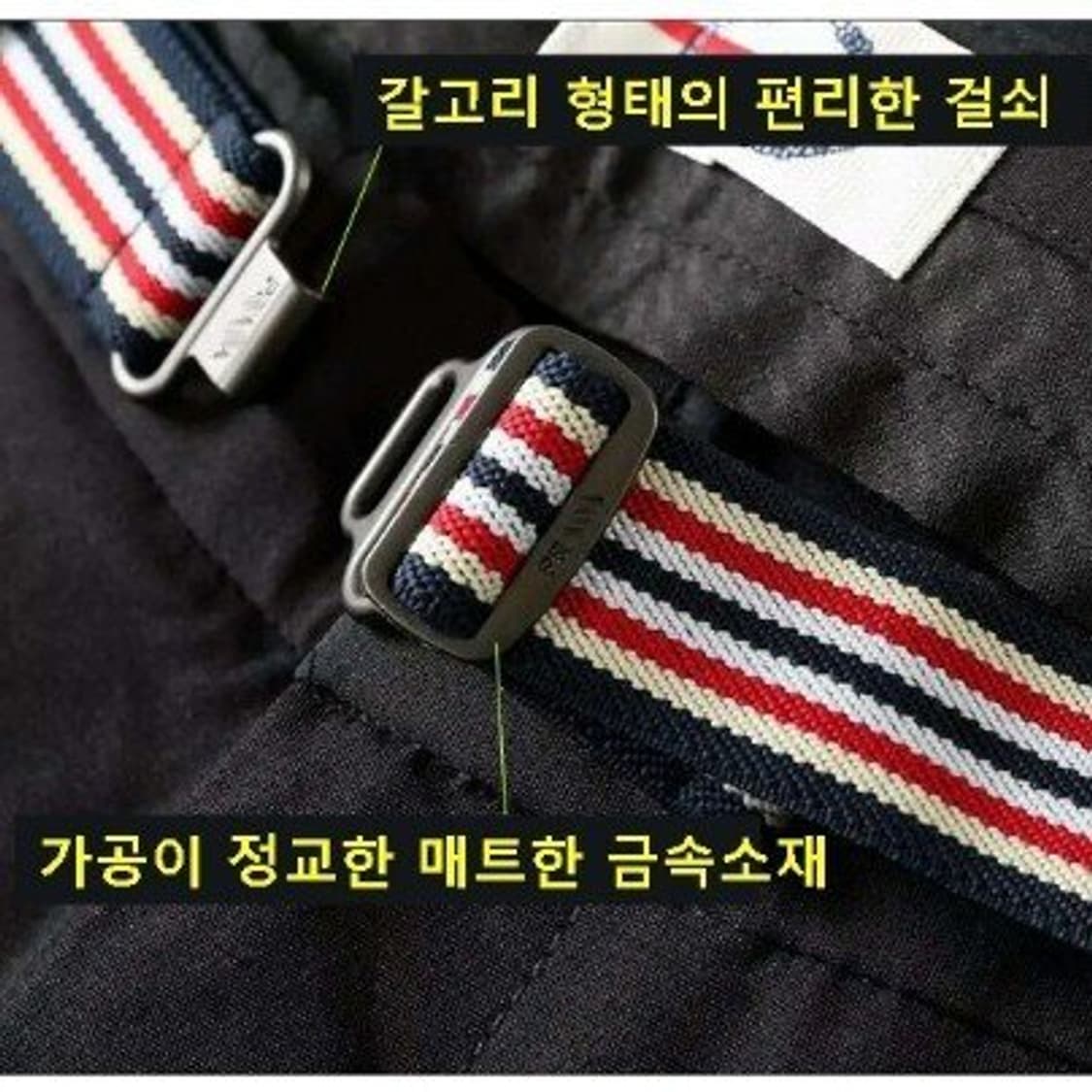 프라다 사방스트레치 여름팬츠 상품이미지5
