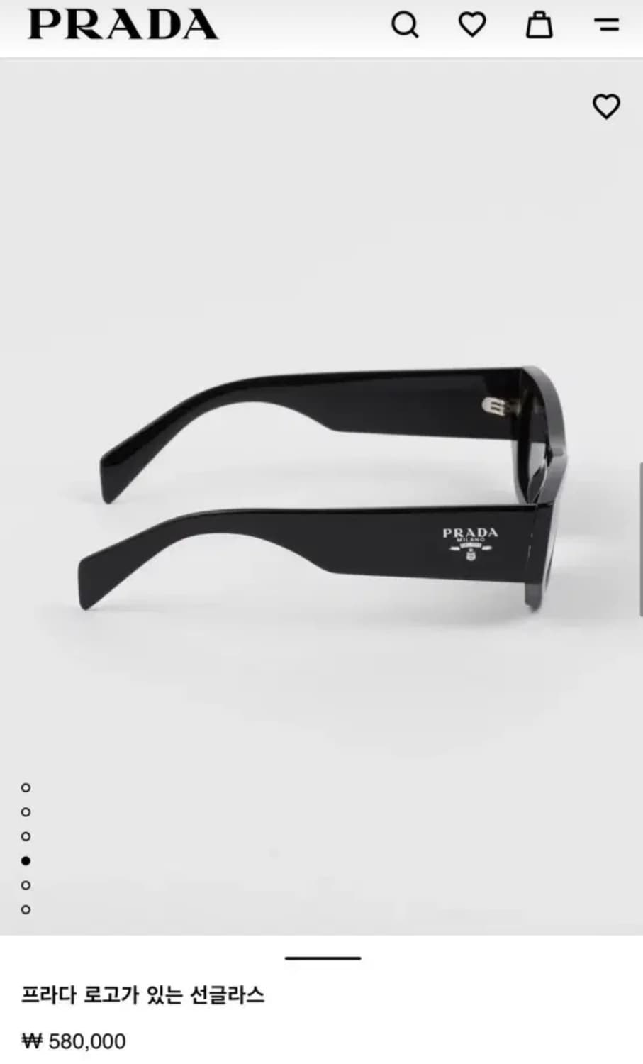 프라다 선글라스 상품이미지4
