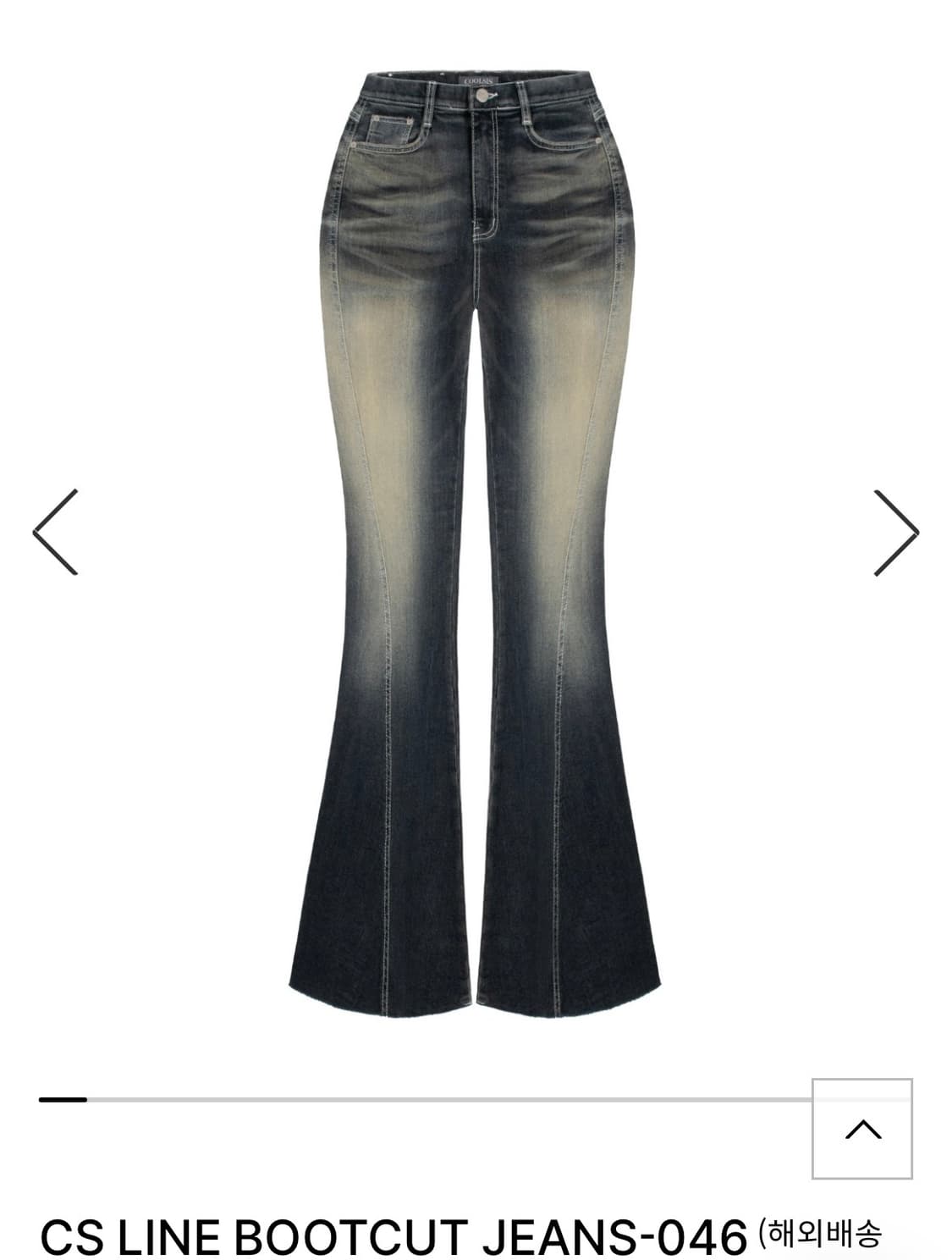 쿨시스 CS LINE BOOTCUT JEANS-046 상품이미지1