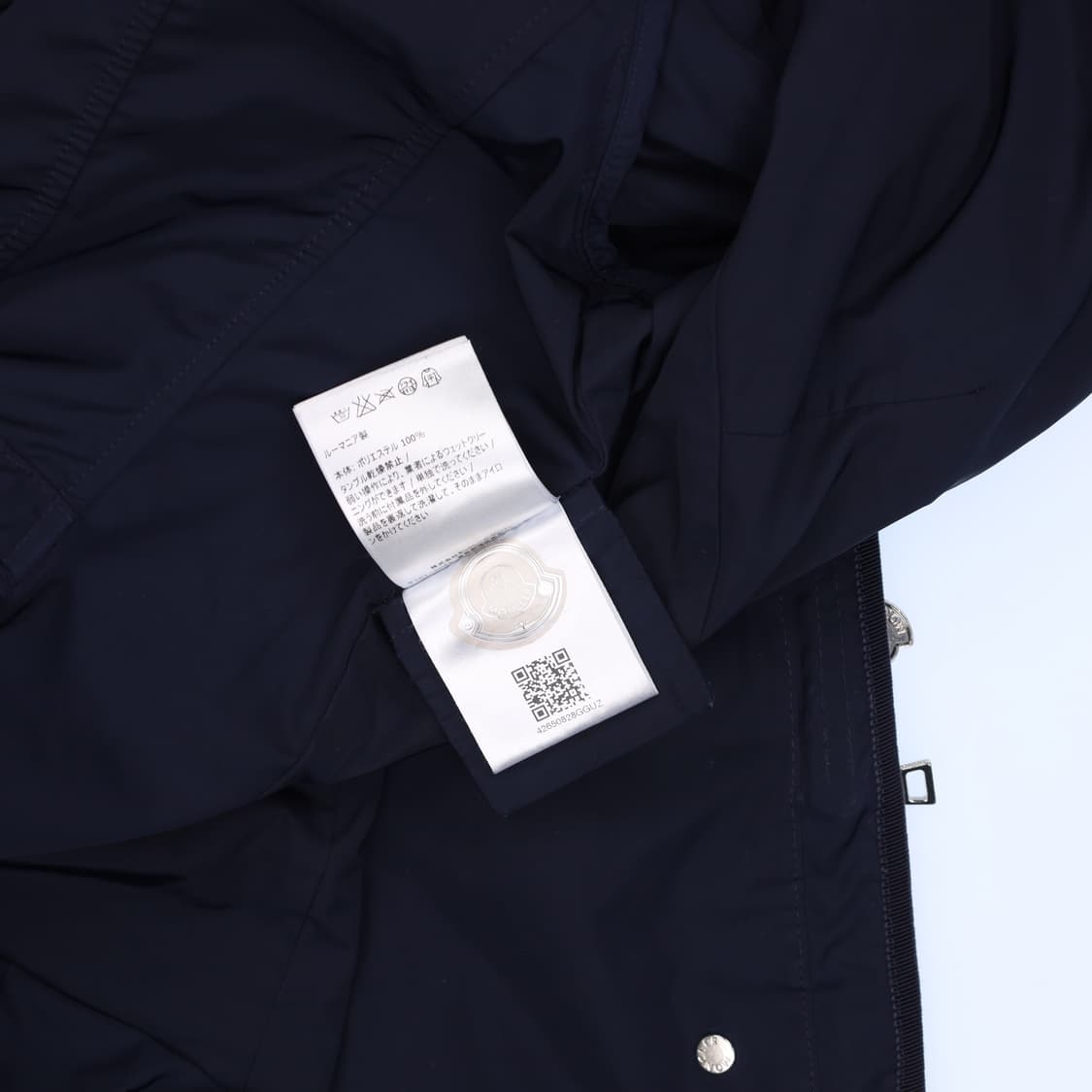 4 몽클레르 아르젤린 여성 롱 바람막이 자켓 4263 상품이미지9