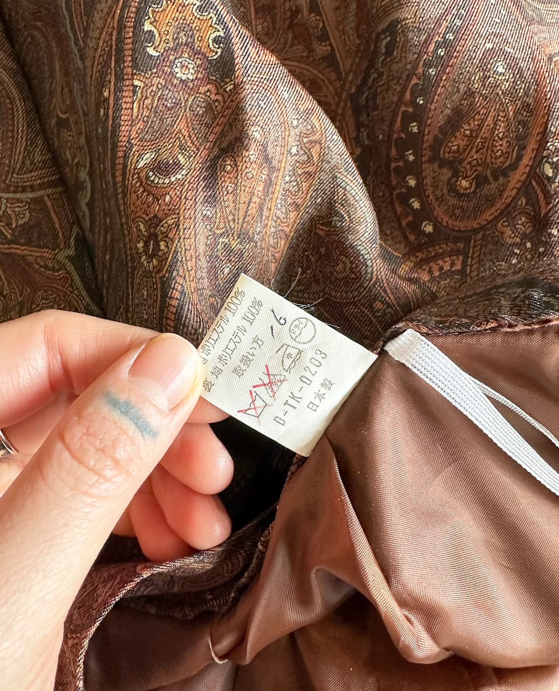 JPV paisley flare skirt 상품이미지10