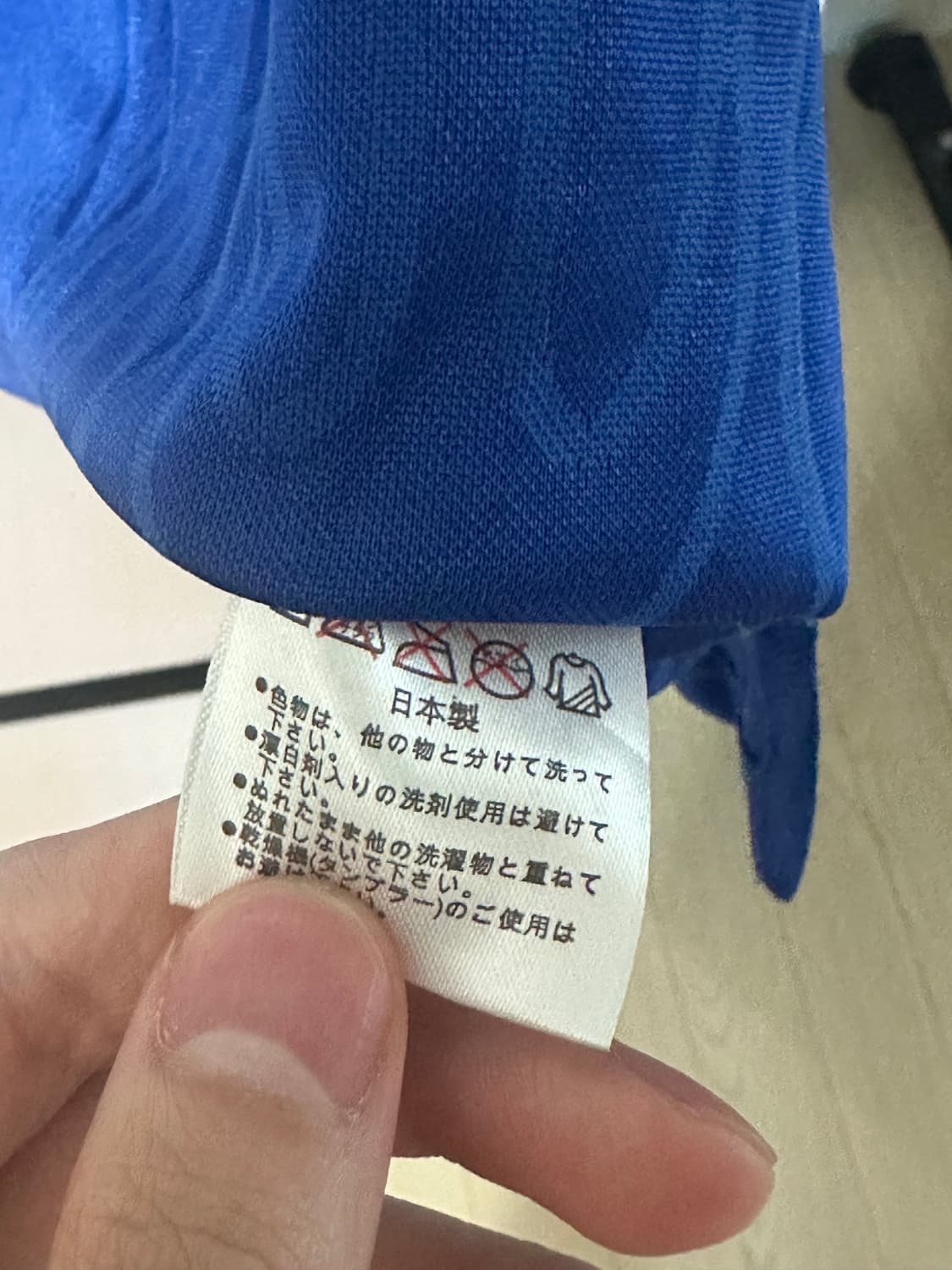 아식스 재팬 커스텀 티셔츠 상품이미지3