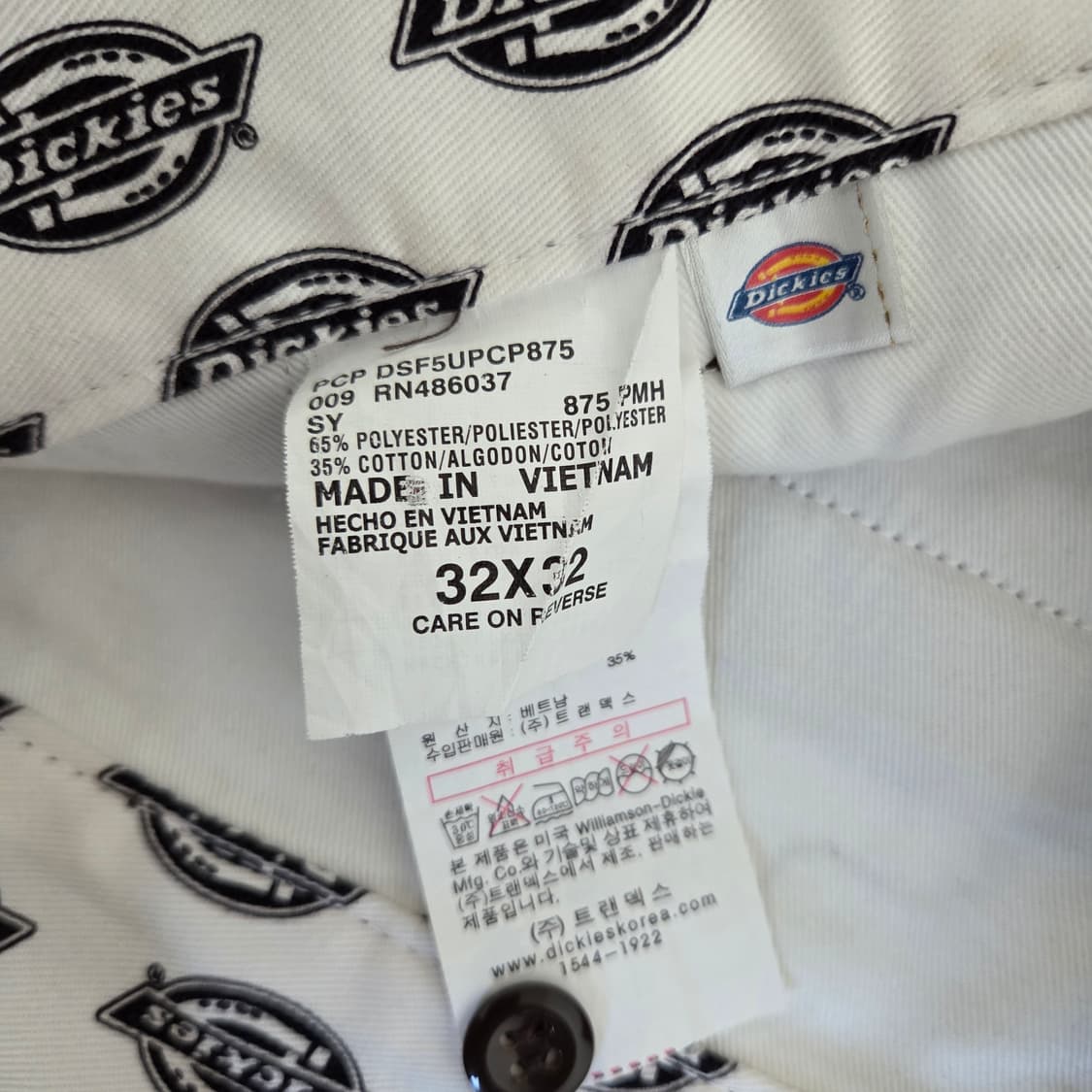 32 디키즈 면바지 브라운 팬츠 170 상품이미지3