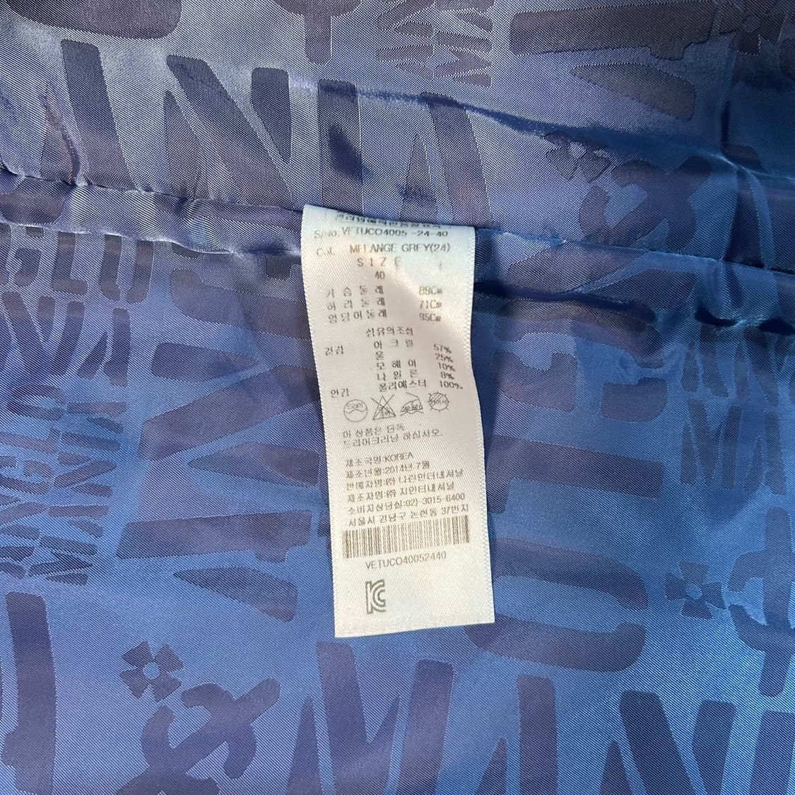 [L] 비비안웨스트우드 앵글로매니아 울 코트 상품이미지5