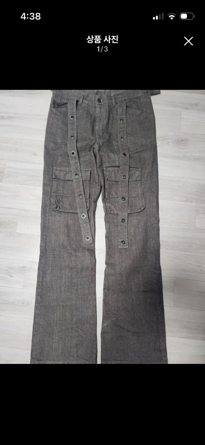 Ourpas pas037 상품이미지4