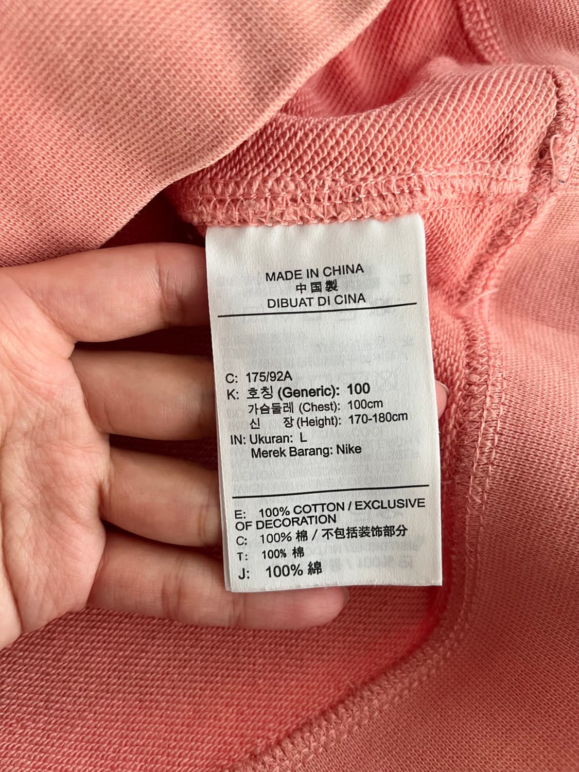 L) 나이키 여성 스우시 맨투맨 코랄 상품이미지5