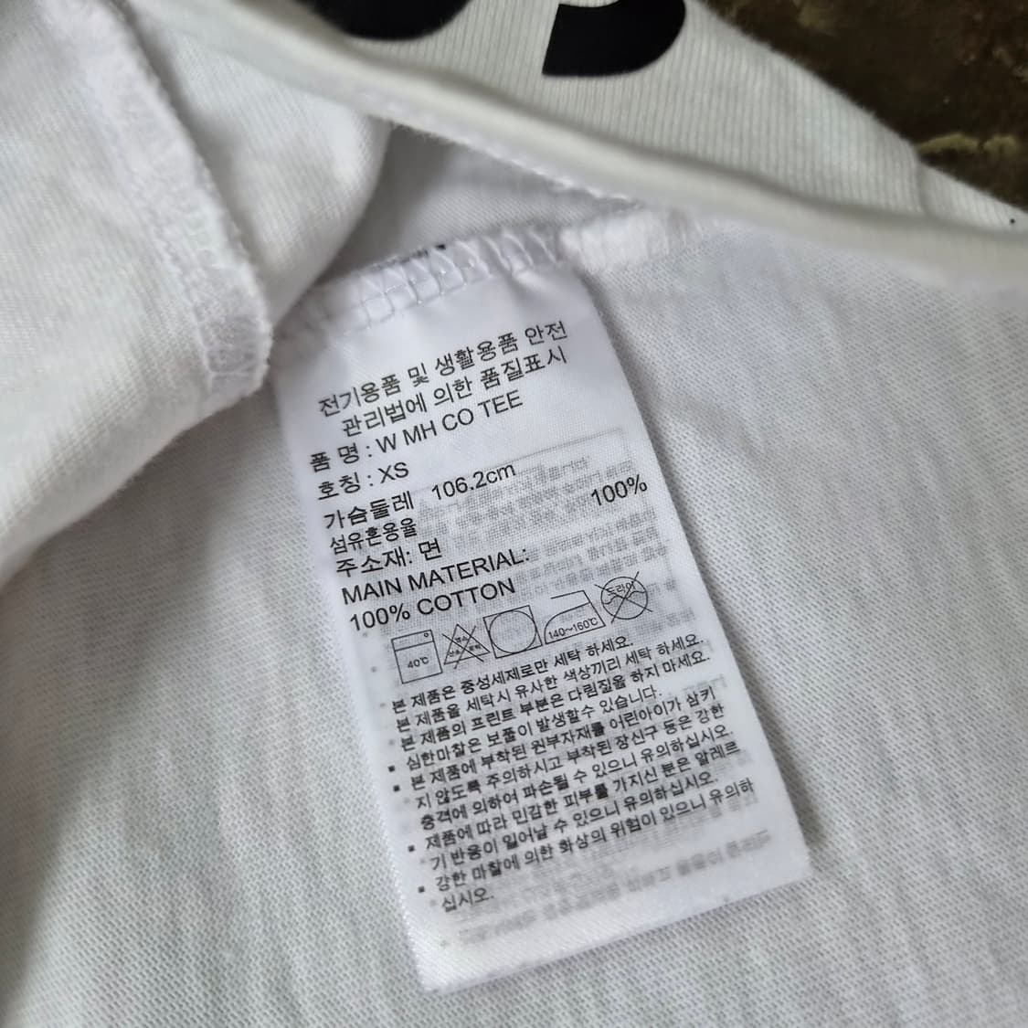 95) 아디다스 반팔티 반팔 티셔츠 남녀 공용 상품이미지4