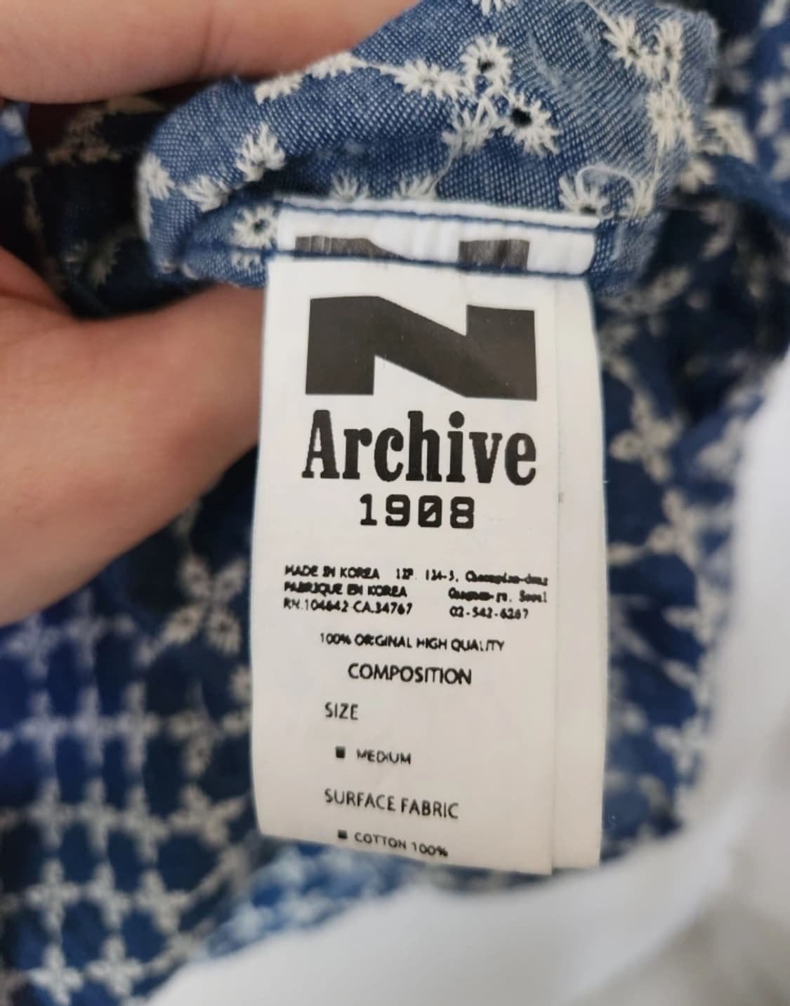 비욘드클로젯 천사 자수 데님 셔츠 (컬렉션라인) 상품이미지5