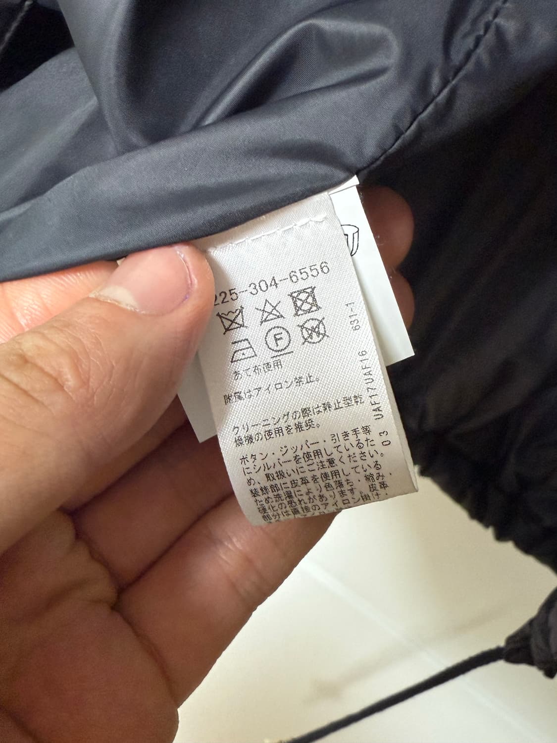 크롬하츠 모노그램 코치 자켓 상품이미지6