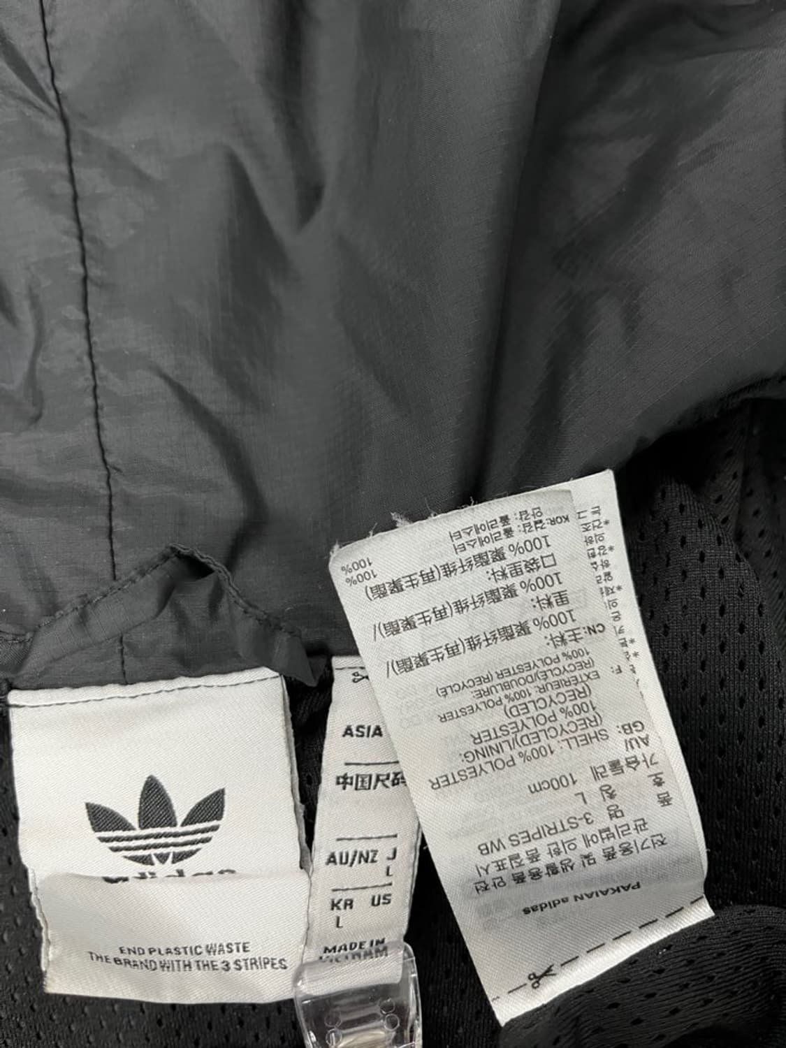 아디다스 바람막이/#744 상품이미지6