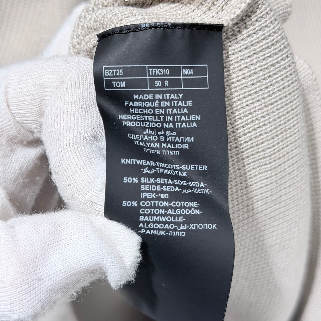 (A+/50) / 톰포드 실크 베이지 니트 상품이미지7