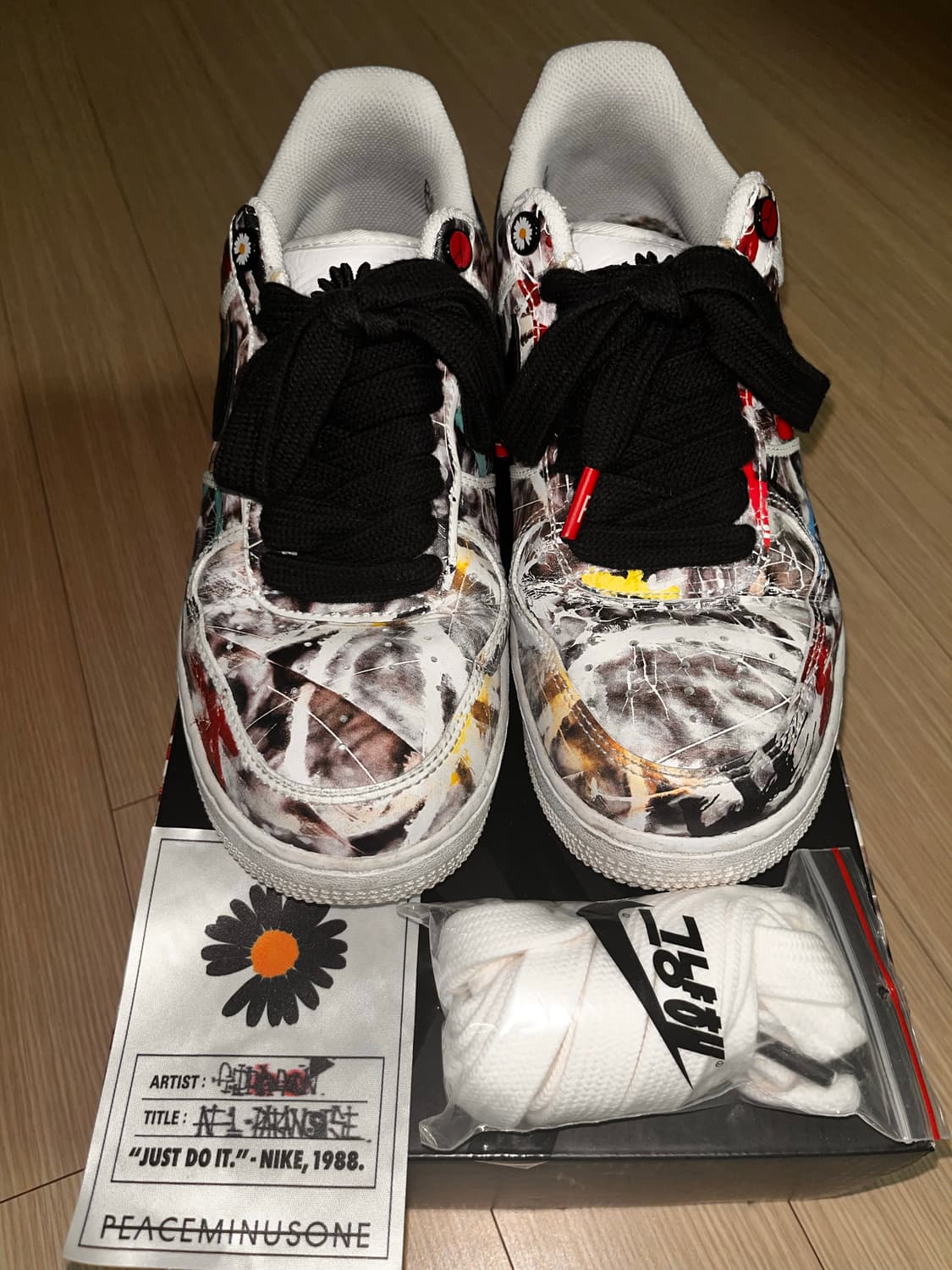 나이키 x 피스마이너스원 에어포스 1 로우 파라노이즈 2.0 지디포스 상품이미지2