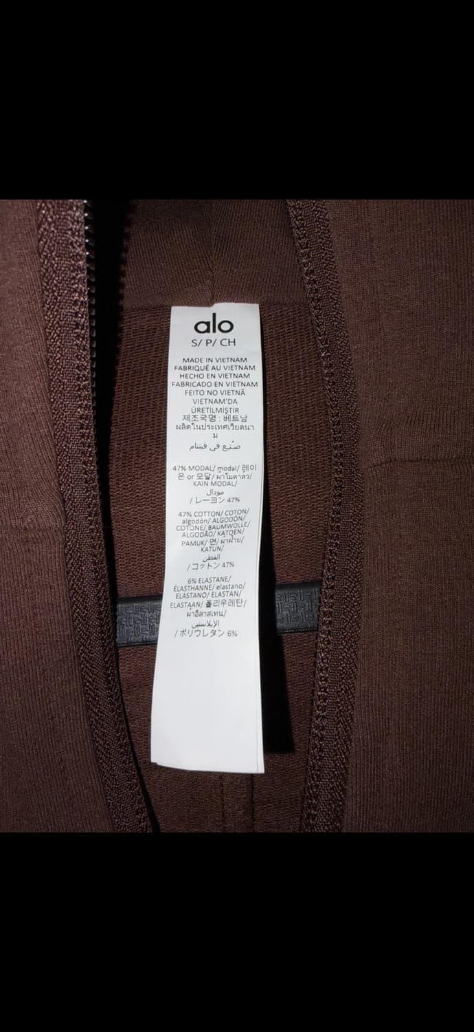 ALO 알로 요가 스웨이 풀 집업 후디 S 상품이미지3
