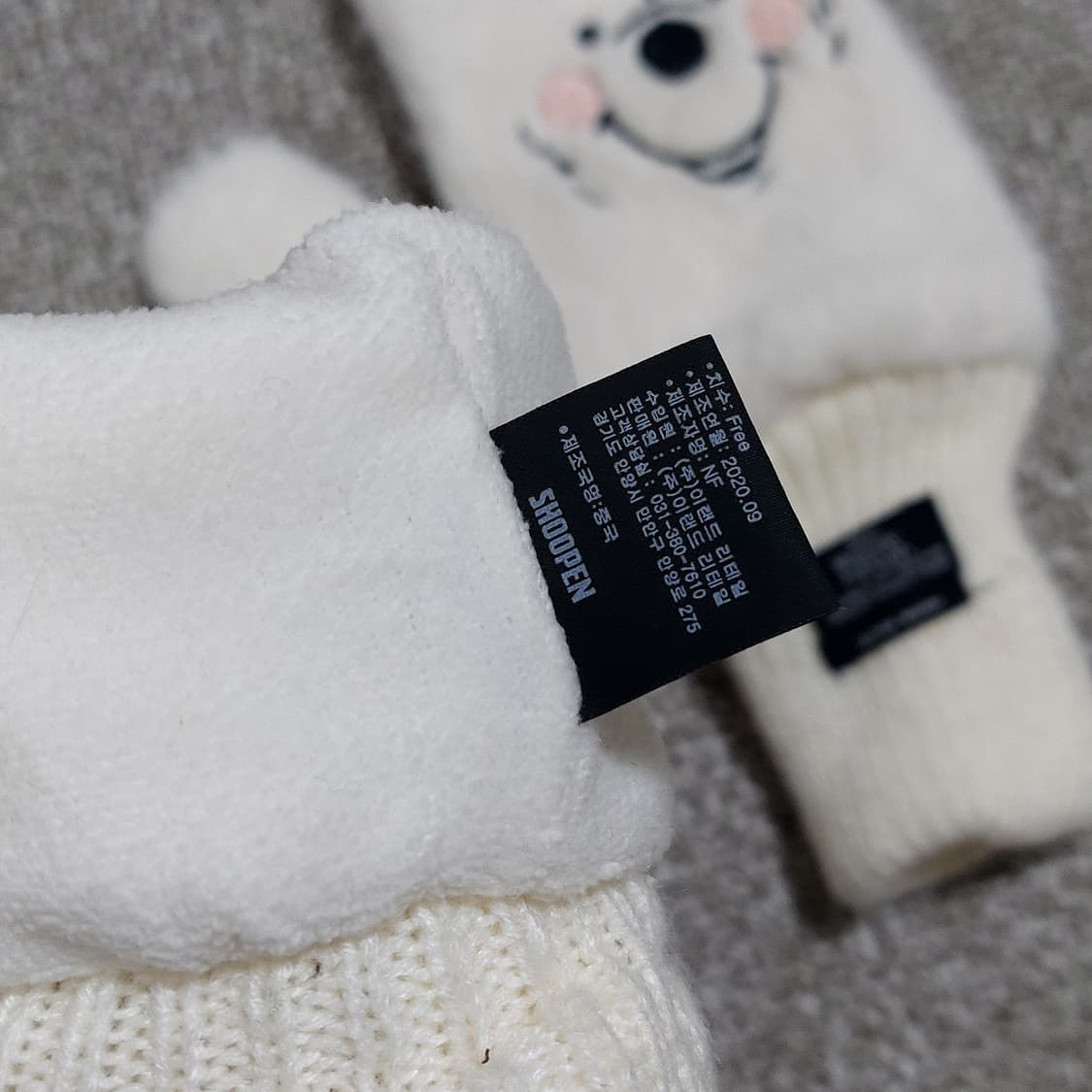 슈펜X위니더푸우 화이트 푸우 퍼 장갑 상품이미지4