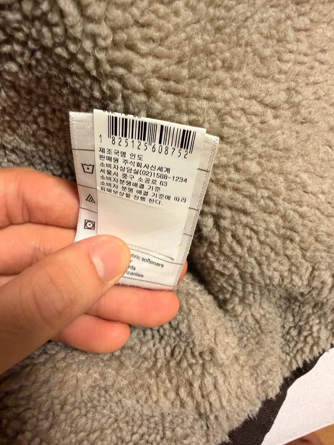 칼하트oc4293-m  L사이즈 루즈핏 상품이미지5