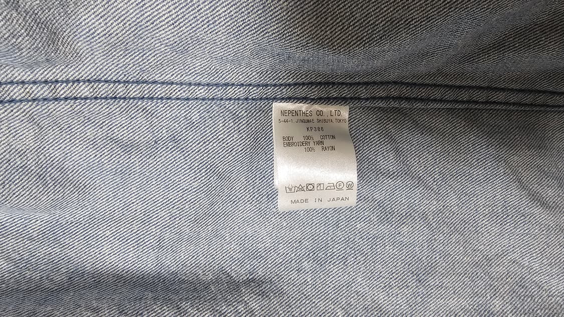 니들스 유나이티드 에로우 데님 워크 자켓 판매합니다 상품이미지5