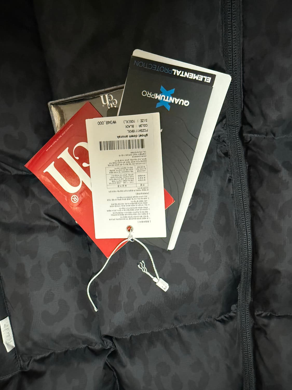 페치선데이 패딩 상품이미지4