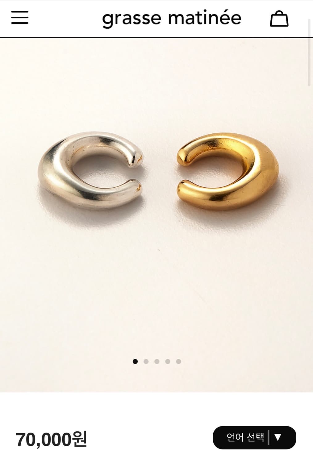 Grasse martinee 이어커프 실버 상품이미지1