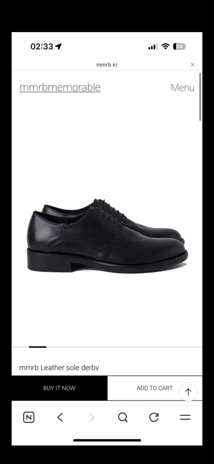 Mmrb 더비슈즈 290 상품이미지1