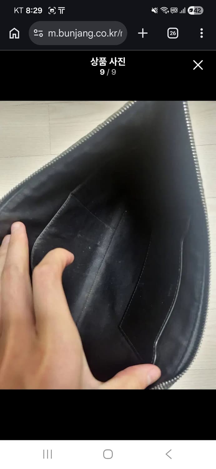 디올 오블리크 A4 클러치백 단품 상품이미지2
