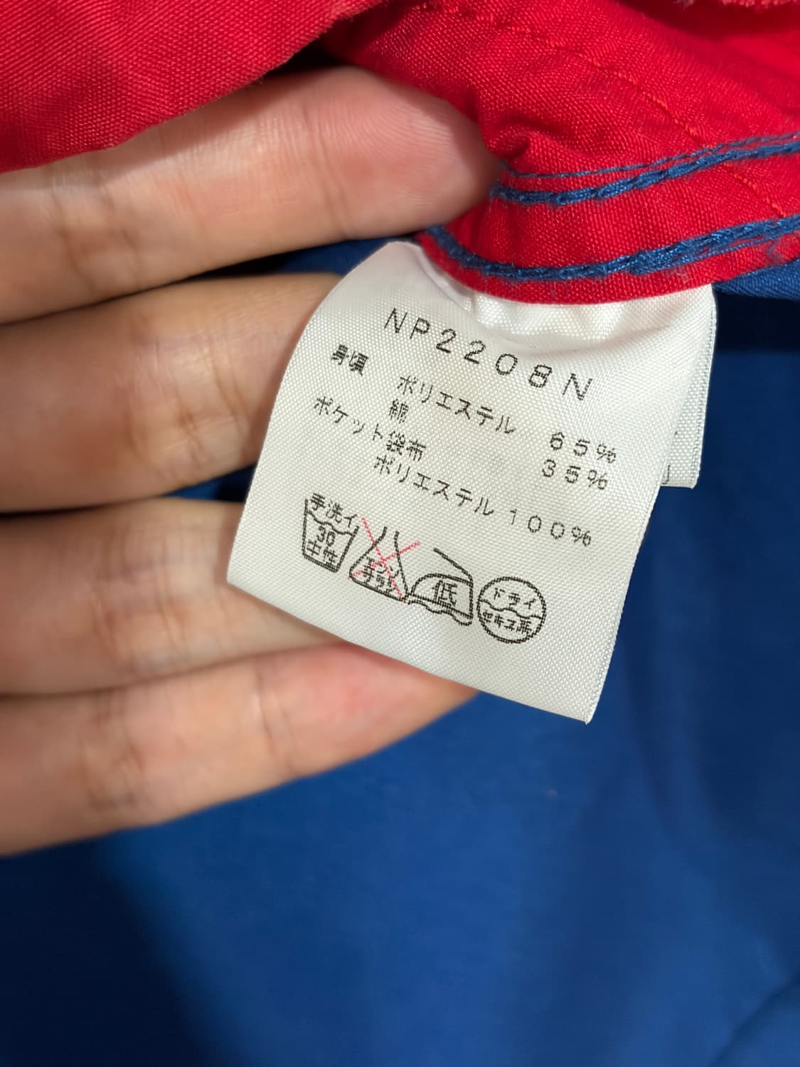 노스페이스 퍼플라벨 투톤 마운틴 윈드 파카  상품이미지6